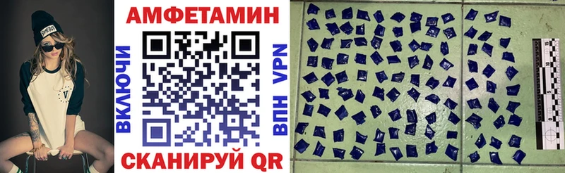 сколько стоит  KRAKEN маркетплейс  Amphetamine 98%  Красноярск 
