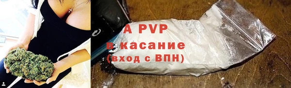 соль ск Алексеевка