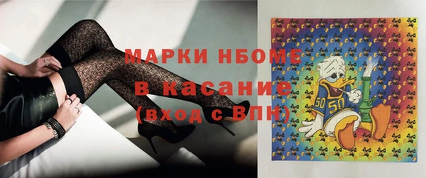 соль ск Алексеевка