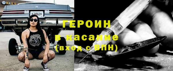 соль ск Алексеевка