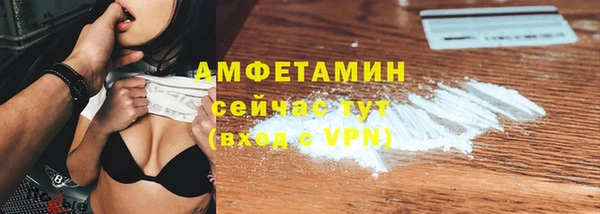 соль ск Алексеевка
