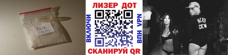 LSD-25 экстази кислота Красноярск