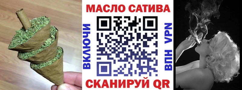 KRAKEN вход  Красноярск  ТГК вейп с тгк 